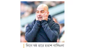 রজার্সের মর্ম বুঝল ম্যানসিটি