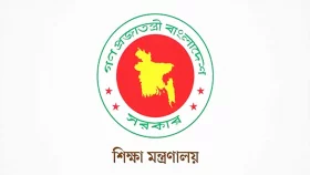 নিম্নমাধ্যমিক-মাধ্যমিক স্কুলে ২০২৫ সালের ছুটির তালিকা প্রকাশ
