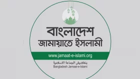 মুক্তিযোদ্ধাকে হেনস্তার ঘটনায় জামায়াতের ২ কর্মী বহিষ্কার