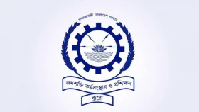 বিদেশে পাঠানোর নামে প্রতারণা, অভিযোগ করবেন যেভাবে