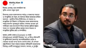 উপদেষ্টা মাহফুজ আলমের পোস্ট ব্যক্তিগত