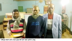 জঙ্গলে ফেলে যাওয়া সেই বৃদ্ধের ঠাঁই হলো বৃদ্ধাশ্রমে