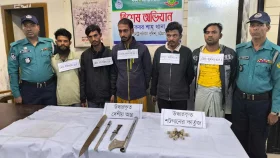 ডাকাতির প্রস্তুতিকালে গ্রেপ্তার ৫