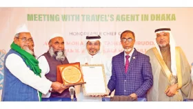 &lsquo;হাজিদের সেবা করতে পেরে আমরা গর্বিত&rsquo;