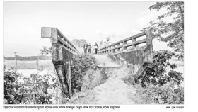 বালু তোলায় ঝুঁকিতে সেতু