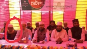 জামায়াতের সম্মেলন মঞ্চে আ.লীগ নেতা