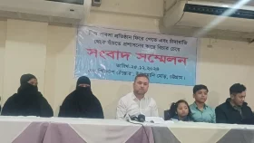 আমার জীবন হুমকির মুখে, আমি বাঁচতে চাই&mdash; কারাগার থেকে ফিরে ব্যবসায়ী