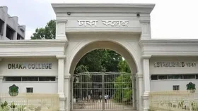 ঢাকা কলেজ ছাত্রদলের নতুন কমিটি নিয়ে বিক্ষোভ, ককটেল বিস্ফোরণ