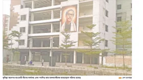 আ.লীগের কার্যালয় এখন মাদকসেবীদের আড্ডাস্থল