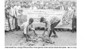পাবনায় পেঁয়াজের ন্যায্যমূল্যের দাবিতে সড়ক অবরোধ