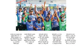 পেসারদের দাপটে রংপুরের শিরোপা