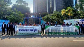 সারাদেশে ২৫ ক্যাডারের কর্মকর্তাদের কর্মবিরতি