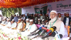 শেখ হাসিনা বাংলাদেশকে ভারতের কাছে ইজারা দিয়েছিলেন