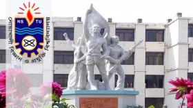 আসন ফাঁকা রেখেই শেষ হলো নোবিপ্রবির ভর্তি কার্যক্রম