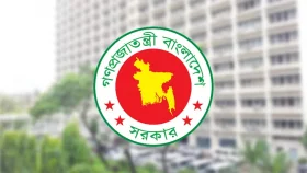 আলাদা হচ্ছে প্রশাসন ক্যাডার