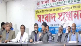 বসতভিটা রক্ষা না হলে আত্মহুতির হুমকি প্লট মালিকদের