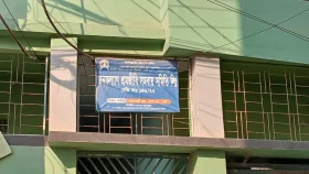 তদন্ত কমিটি গঠন, অভিযোগকারীকে হত্যার হুমকি