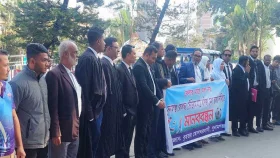 খেলার মাঠের বদলে আবাসিকে বাণিজ্য মেলা, প্রতিবাদে মানববন্ধন