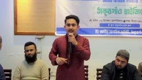 কুকুরের মরদেহ প্রমাণ করে এটি ষড়যন্ত্র: সারজিস