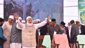 সৎ নেতৃত্ব থেকে দেশ এখনও বঞ্চিত: জামায়াত আমির