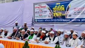 আমরা কোনও লুটেরাকে নেতা মানব না: জমিয়তের মহাসচিব