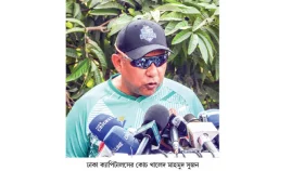 &lsquo;বিপিএলে সাকিব না থাকায় অনেকেই হতাশ&rsquo;