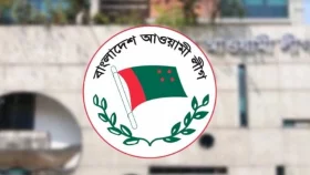 নির্বাচনে অংশ নেওয়ার বিষয়ে কী বলছেন আ. লীগ নেতারা?