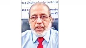ব্রিগেডিয়ার জেনারেল আজমীর বরখাস্তের প্রজ্ঞাপন বাতিল