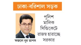 তাপসের নির্দেশে রুট পারমিট বন্ধ!