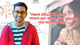 &lsquo;প্রিয় মালতী&rsquo; আমার কাছে এক সৌভাগ্যের নাম: শাহজাহান সম্রাট