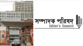 সচিবালয়ে প্রবেশে বাধা স্বাধীন সাংবাদিকতার প্রতি আক্রমণ