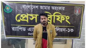 নীলফামারীতে কিশোরী উদ্ধার, অপহরণকারী গ্রেপ্তার