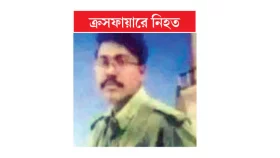 সেই রব্বানীর পরিবারকে বাড়ি দিচ্ছেন তারেক রহমান