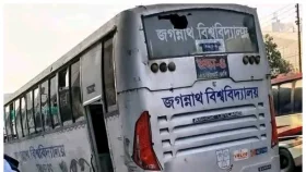 জবি শিক্ষার্থীদের বাসে হামলা, ১ লাখ ৫০ হাজার টাকা জরিমানা