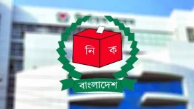 ৩ জানুয়ারির মধ্যে প্রতিবেদন দেবে নির্বাচন ব্যবস্থা সংস্কার কমিশন