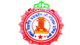 ১৫ বছর সিলেকশনে কমিটি গঠন!&nbsp;