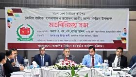 ভোটারদের আস্থাহীনতা দূর করব: সিইসি