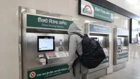 ভারত থেকে এলো মেট্রোরেলের ২০ হাজার নতুন টিকিট