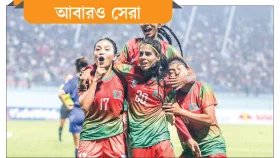 ২০২৪-কে ২০২২-এ মিলিয়েছেন সাবিনারা
