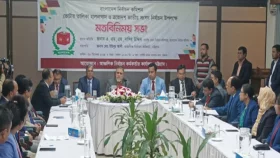 নিষিদ্ধ না করলে আওয়ামী লীগের নির্বাচনে অংশ নিতে বাধা নেই