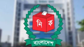 বাড়ি বাড়ি গিয়ে ভোটার তালিকা হালনাগাদ শুরু ২০ জানুয়ারি