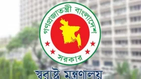 ৪ জেলায় নতুন পুলিশ সুপার