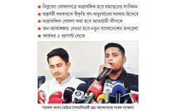 কী ঘোষণা আসছে কাল