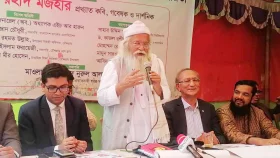 রাষ্ট্র ও সরকার এক নয়, ঘোষণাপত্রে বিষয়টি পরিষ্কার করবে ছাত্ররা