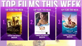বছর শেষে: সিনেপ্লেক্সে সপ্তাহের সেরা সিনেমা