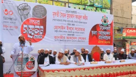বাংলাদেশ ভারতীয় আধিপত্যবাদকে পরোয়া করে না: চরমোনাই পীর