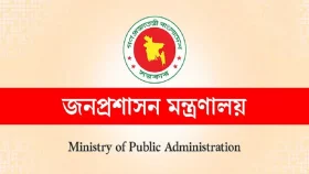 দুই সচিবকে ওএসডি