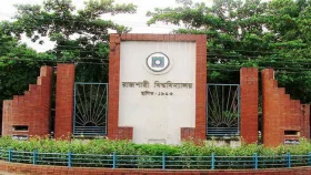 রাবিতে পোষ্য কোটা বাতিল, কর্মচারীরা পাবে ১%