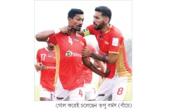 তিন ম্যাচ পর কিংসের জয়