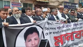 আলিফ হত্যা মামলা দ্রুত বিচার ট্রাইব্যুনালে স্থানান্তরের দাবি আইনজীবী সমিতির